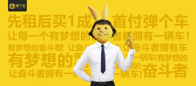 ̯áȵ,ûǮôⲨ?