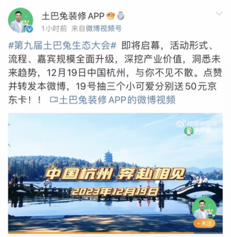  ʱ봴½֯ͳִײõھŽ̬Ĵ͸